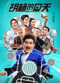 国产|久而欧洲野花视频欧洲1