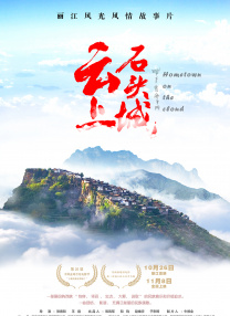 爱爱视频网站