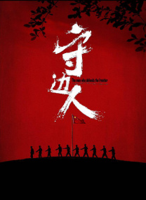 亚洲欧美日韩国产综合在线