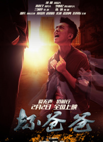 亚洲一区中文
