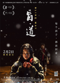 色老头在线视频