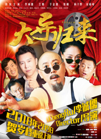 91job就业网