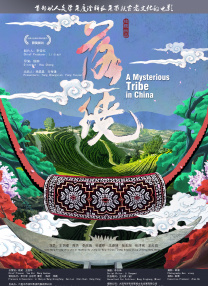 狠狠躁狠狠躁