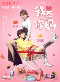 女m被s玩胸虐乳哭着求饶