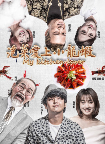 www噜噜偷拍在线视频