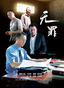 亚洲欧美在线播放