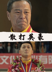 国产欧美日韩图片一区二区
