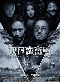 老妇人毛片