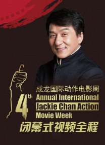 久久综合香蕉久久久久久久
