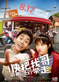 免费在线日韩