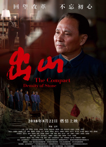 亚洲精品大片