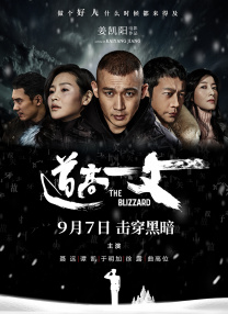 亚洲色图欧洲色图