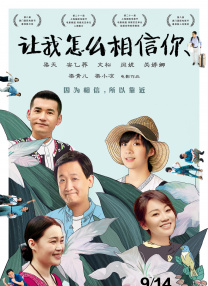 真实乱视频国产免费观看