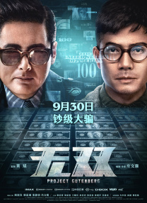 人人爱天天操