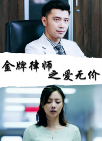 发情的小老婆