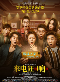 久久99er6热线精品首页蜜臀