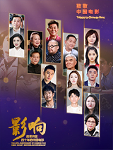 国产欧美精品一区二区色综合