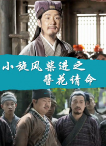 91免费短视频