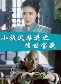 日本高清不卡一区久久精品