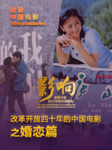日韩女同一区二区三区在线观看