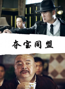 骚年老头gay与骚年老头gay