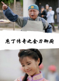 99九九精品国产高清自在线