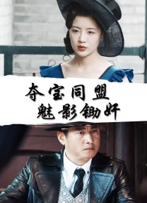 一个人看的wwe高清电影