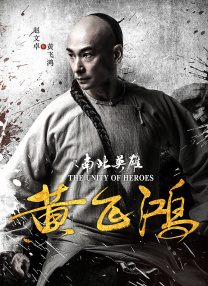 女老师