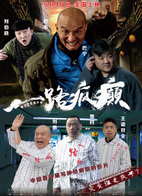 国产精品日韩欧美