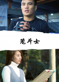 色婷婷婷