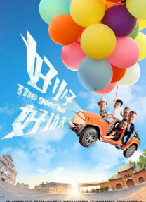 加勒比资源站