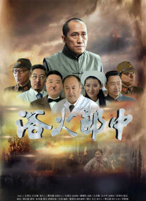 熟悉的性