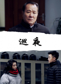 一切都还好