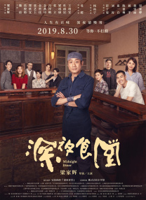 麻豆av最新网址