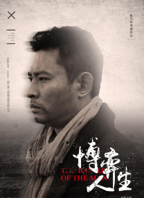 欧美性性性