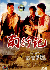 寄宿房拍摄的隐秘