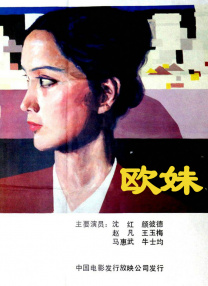 99热精品成人免费观看