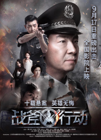 国产色婷婷精品综合在线