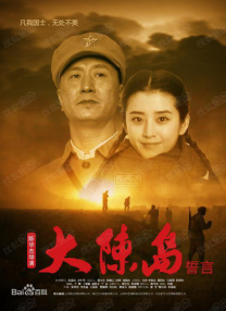 亚洲日本在线观看网址