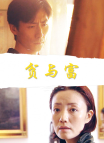 男生看的污网站