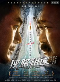 亚洲国产精品久久人人爱