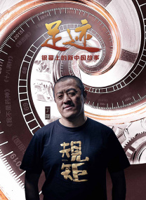亚洲视频精选