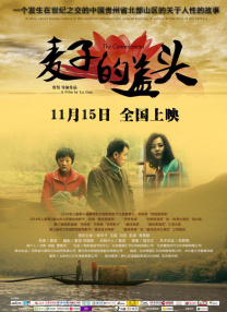 亚洲欧美片