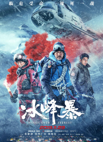 成人国产永久福利看片