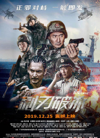 久久大香伊蕉在人线国产联合