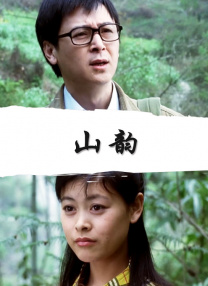 大妞淫语av啪啪