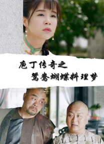 久久这里只有精品免费播放