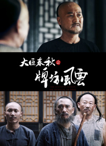久久这里只有精品免费播放