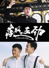 美女被调教vk