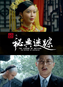 大色香蕉色视频大全